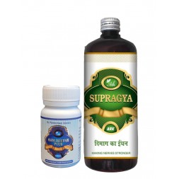 Exclusive Remedy for Ulcerative Colitis -  3 Months Pack