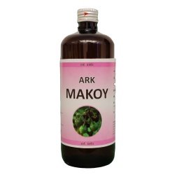 Ark Makoy