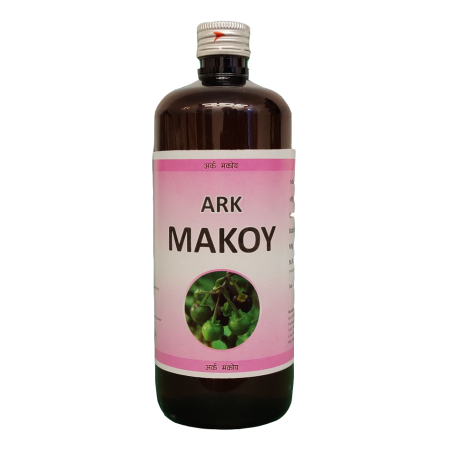 Ark Makoy