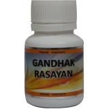 Gandhak Rasayan