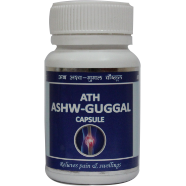 Ath Ashw-Guggal Capsules