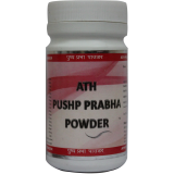Ath Pushp Prabha Powder