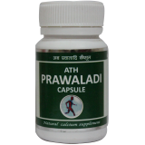 Ath Prawaladi Capsules