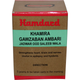 Khamira Gawzaban Ambari