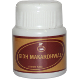 Sidh Makardhwaj
