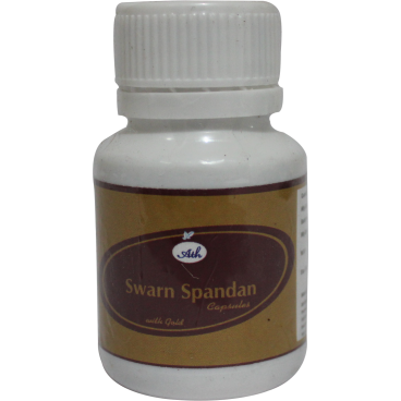 Ath Swarn Spandan Capsule