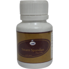 Ath Swarn Spandan Capsule