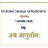 Exclusive Package for Spondylitis (Severe)
