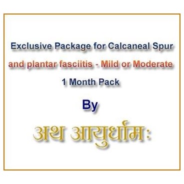 Exclusive Package for Calcaneal Spur and Plantar Fasciitis  (Mild to moderate)