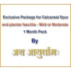 Exclusive Package for Calcaneal Spur and Plantar Fasciitis  (Mild to moderate)