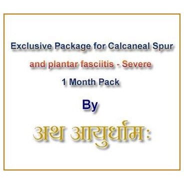 Exclusive Package for Calcaneal Spur and Plantar Fasciitis (Severe)