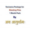 Exclusive Package for Bleeding Piles