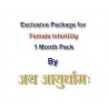 Exclusive Package for Female Infertility