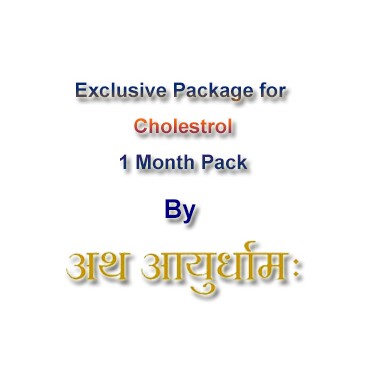 Exclusive Package for Cholestrol