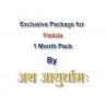 Exclusive Package for Fistula