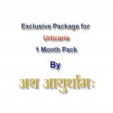 Exclusive Package for Urticaria