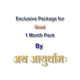 Exclusive Package for Gout