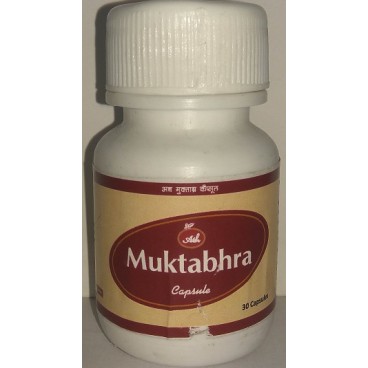 Ath Muktabhra Capsules