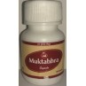 Ath Muktabhra Capsules