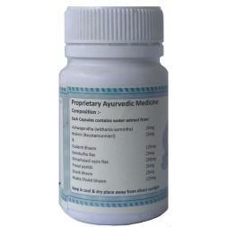 Ath Ardhari - 3 months Pack