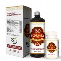 Ath Supragya Plus (Large) - 3 Month Pack