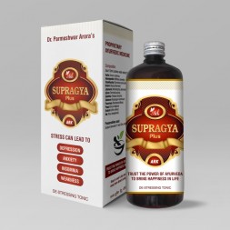 Ath Supragya Plus Ark