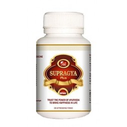Supragya Plus Capsules